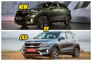 Image Comparison: New Kia Seltos Vs Old