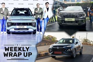 Car News That Mattered This Week (July 10-14): New Launches And Updates, Spy Shots Of Upcoming Cars And More