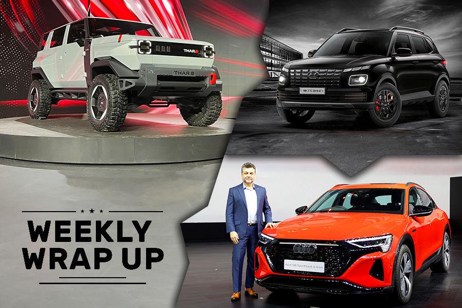 Car News That Mattered This Week (Aug 14-18): New Showcases And Launches, Spy Shots, And More