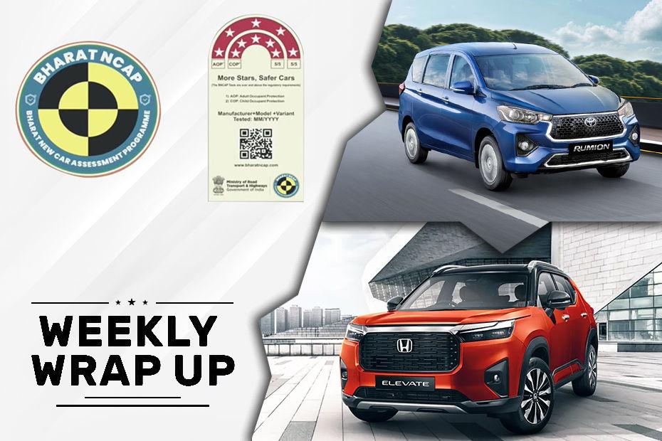 Car News That Mattered This Week (Aug 21-25): Bharat NCAP Arrives, Updates On Upcoming Launches, Recalls And More