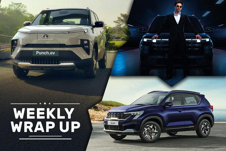 Top Automotive Highlights That Mattered This Week (January 1-5): New Product Unveilings & Teasers, Price Hikes And More