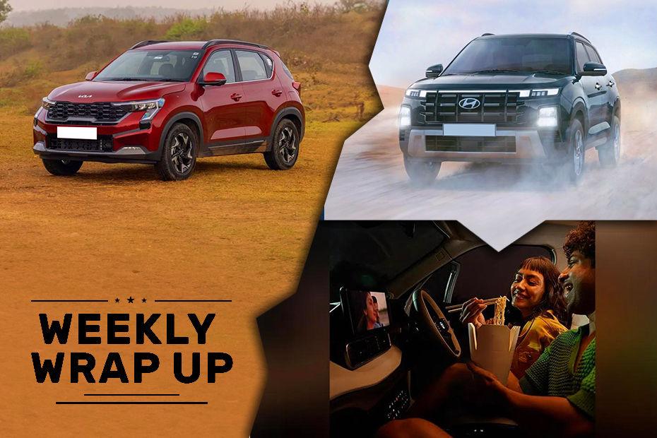 Top News Highlights Of The Week (January 8 - 12): New Launches, Unveils, Price Hikes And Much More