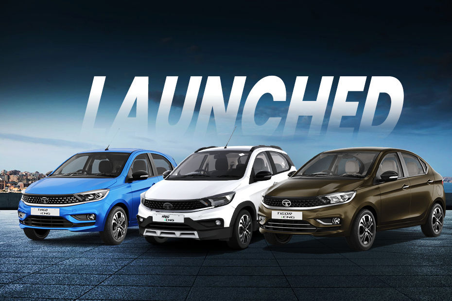 రూ. 7,89,900 లక్షల ధర నుండి ప్రారంభమైన Tata Tiago, Tigor CNG AMT వెర్షన్లు రూ. 7,89,900 లక్షల ధర నుండి ప్రారంభమైన Tata Tiago, Tigor CNG AMT వెర్షన్లు