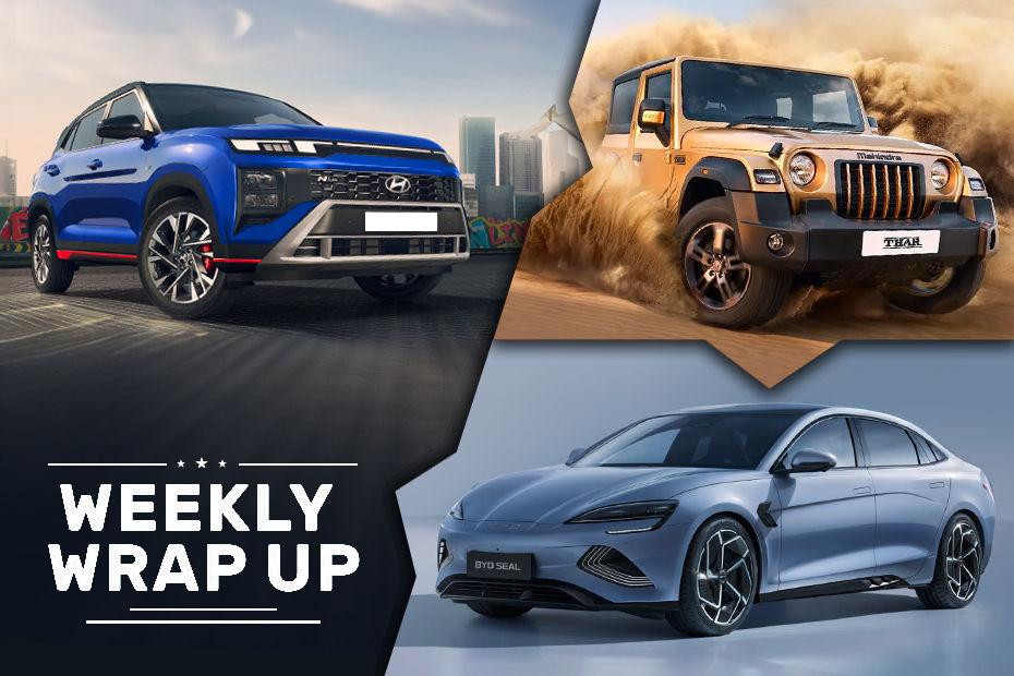 Car News That Mattered This Week (February 26 To March 1): New Unveils, Updates On Upcoming Cars, And More