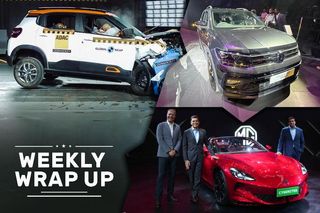 Car News That Mattered This Week (March 18-22): New Showcases, Price Hike Announcement, Crash Test, And More