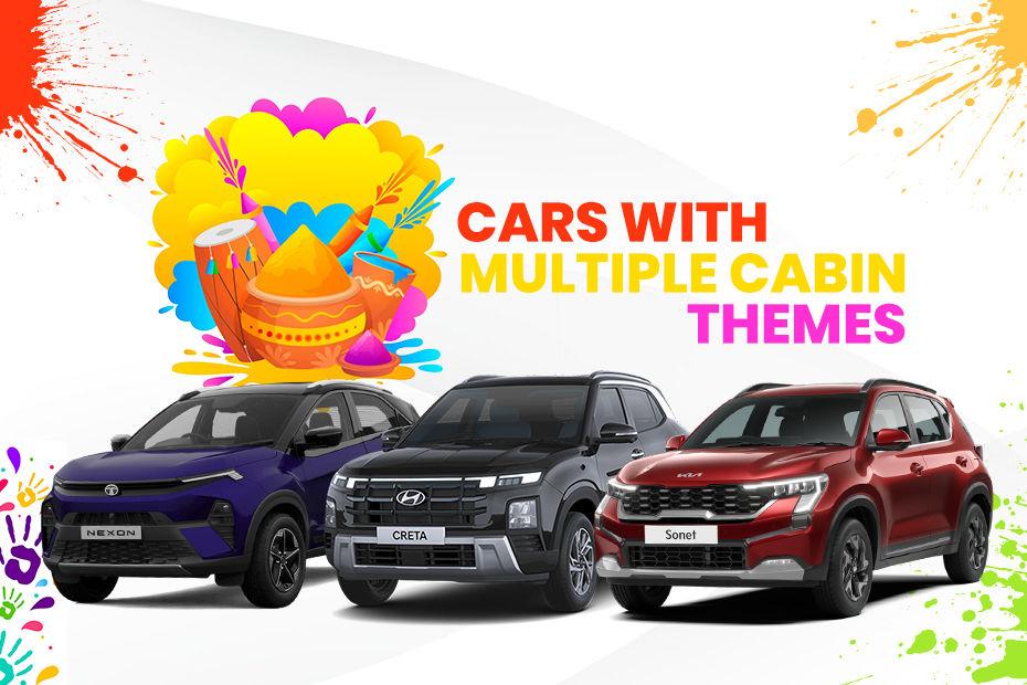 Holi 2024 Special: Top 8 Mass Market Cars With Multiple Interior Colour Options