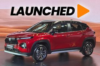 टोयोटा अर्बन क्रूजर टाइजर भारत में हुई लॉन्च, कीमत 7.74 लाख रुपये से शुरू