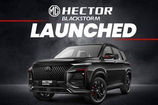 రూ. 21.25 లక్షల ప్రారంభ ధరతో విడుదలైన MG Hector Blackstorm Edition