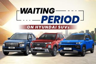 ఈ ఏప్రిల్‌లో Hyundai SUV ని సొంతం చేసుకోవడానికి నిరీక్షణా సమయాలు