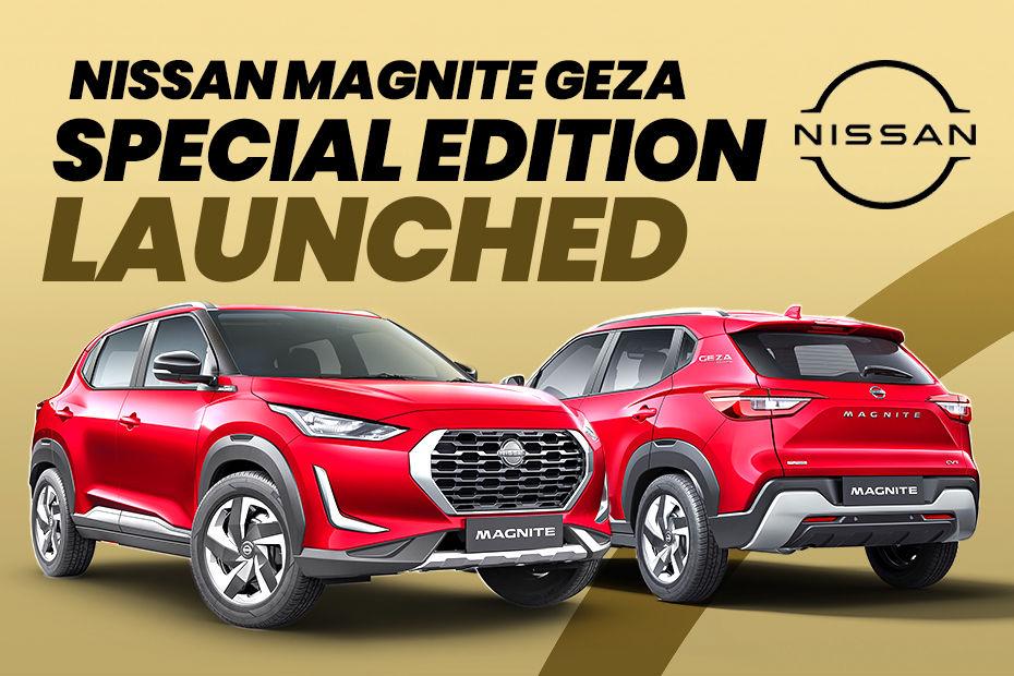 വാഹന വിപണി കീഴടക്കാൻ 2024 Nissan Magnite Geza Special Edition; വില 9.84 ലക്ഷം രൂപ!
