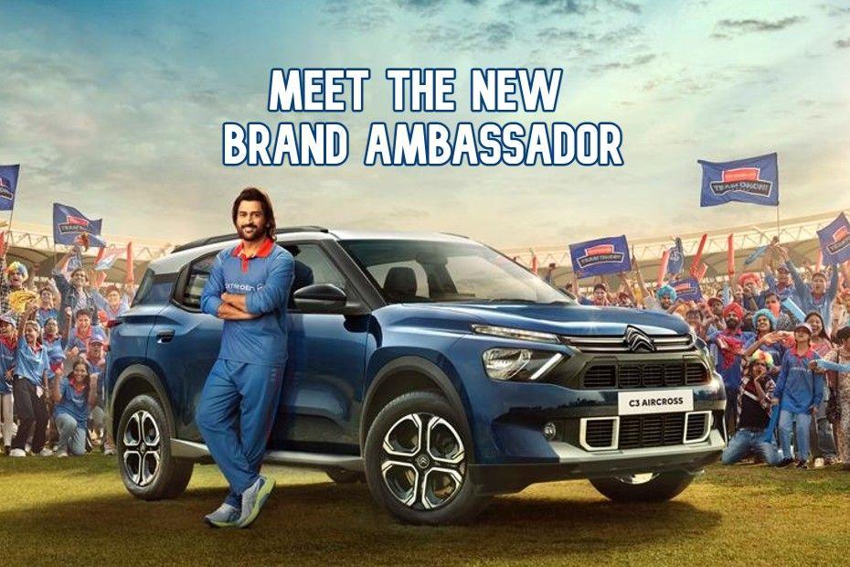 MS Dhoni Officially Announced As Citroen India Brand Ambassador