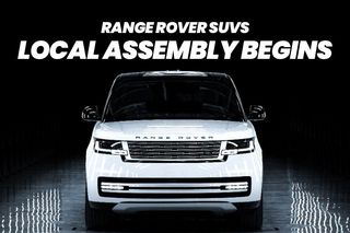 இந்தியாவிலேயே தயாரிக்கப்படவுள்ள Range Rover மற்றும் Range Rover Sport கார்கள், விலை இப்போது ரூ.2.36 கோடி மற்றும் ரூ.1.4 கோடியில் இருந்து தொடங்குகிறது.