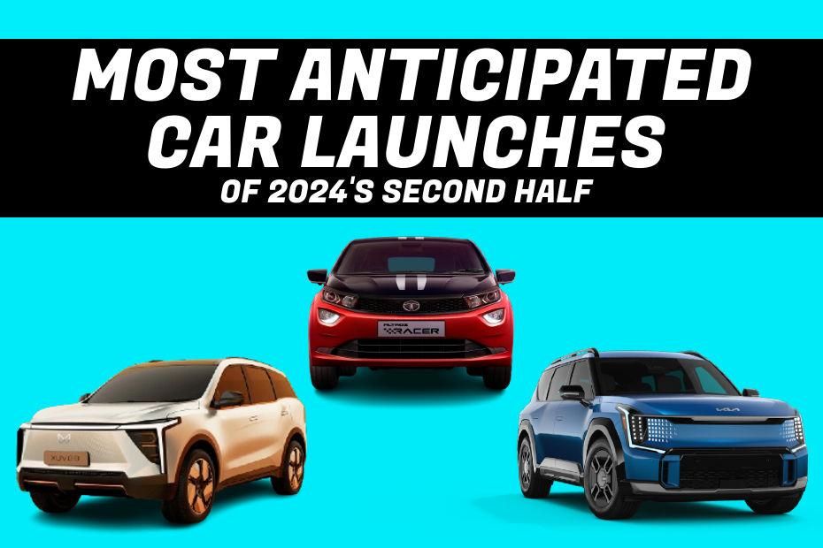 2024 में अब इन नई कारों की लॉन्चिंग का इंतजार: टाटा अल्ट्रोज रेसर,कर्व,महिंद्रा एक्सयूवी ई8,सिट्रोएन बसाल्ट जैसे 10 मॉडल्स हैं शामिल,देखिए पूरी लिस्ट