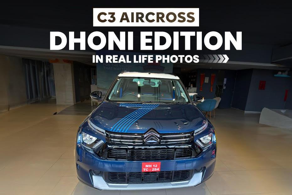 నిజ జీవిత చిత్రాలలో వివరించబడిన Citroen C3 Aircross Dhoni Edition