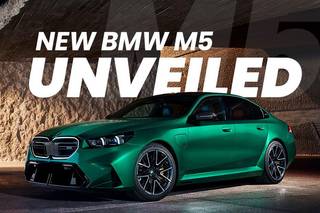 5 Things You Need To Know About The New BMW M5 Unveiled Globally 5 Things You Need To Know About The New BMW M5 Unveiled Globally