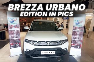 Maruti Brezza Urbano Edition Detailed In 7 Real-life Images