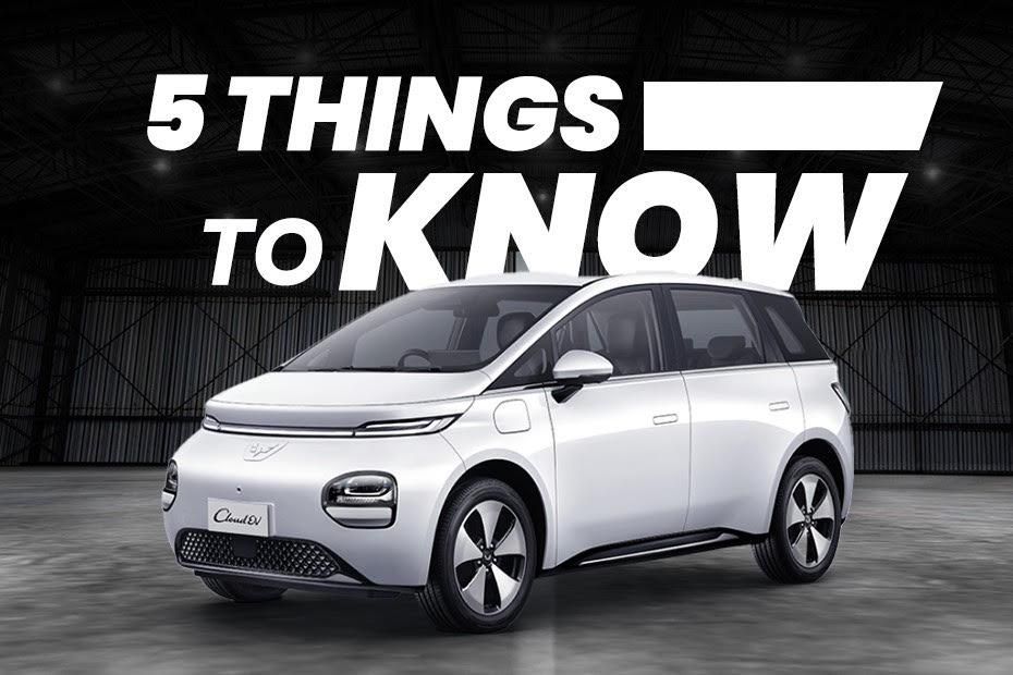 Top 5 Things You Need To Know About The Upcoming MG Cloud EV