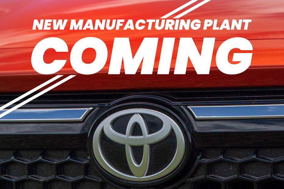 Toyota To Set Up A New Manufacturing Plant In India, Signs MoU With The Maharashtra Government