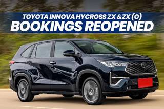 Toyota Innova Hycross காரின் டாப்-எண்ட் ZX மற்றும் ZX (O) வேரியன்ட்களுக்கான முன்பதிவுகள் திறக்கப்பட்டுள்ளன