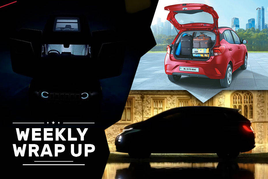 Car News That Mattered This Week (July 29-Aug 2): New Car Launches And Reveals, Spy Shots And Teasers Of Upcoming Cars, And More