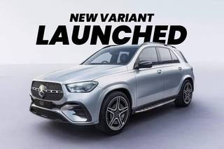 రూ.97.85 లక్షల ధరతో కొత్త Mercedes-Benz GLE 300d AMG Line డీజిల్ వేరియంట్ విడుదల