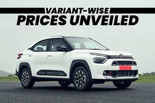 Citroen Basalt -ன் வேரியன்ட் வாரியான விலை விவரங்கள் வெளியாகியுள்ளன