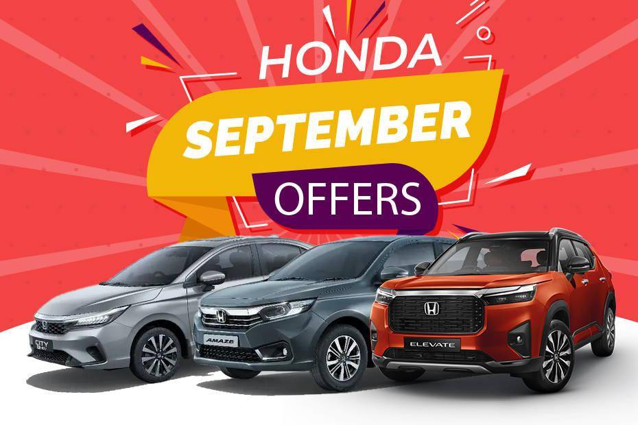 Honda Is Offering Benefits Of Up To Rs 1.14 Lakh On Its CarsThis September