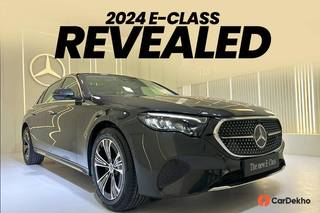 புதிய தலைமுறை 2024 Mercedes-Benz E-Class ஏன் சிறப்பானதாக உள்ளது ?