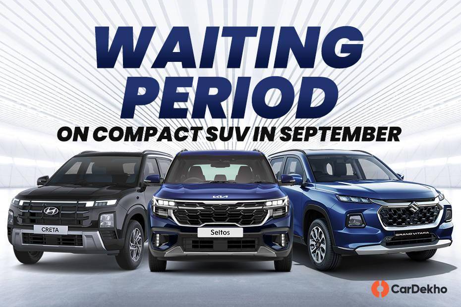 You’ll Have To Wait Up To 8 Months To Take A Compact SUV Home This September