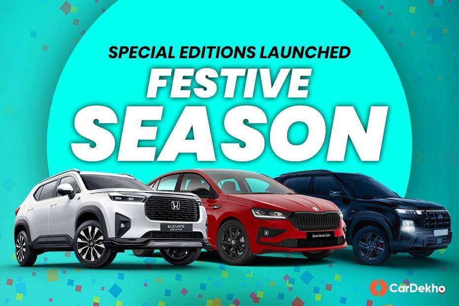 Check Out All The Special Edition Cars Launched For 2024 Festive Season