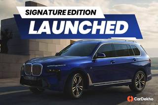 రూ 1.33 కోట్ల ధరతో విడుదలైన BMW X7 Signature Edition