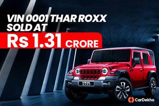 వేలంలో రూ. 1.31 కోట్లకు అమ్ముడుపోయిన Mahindra Thar Roxx VIN 0001