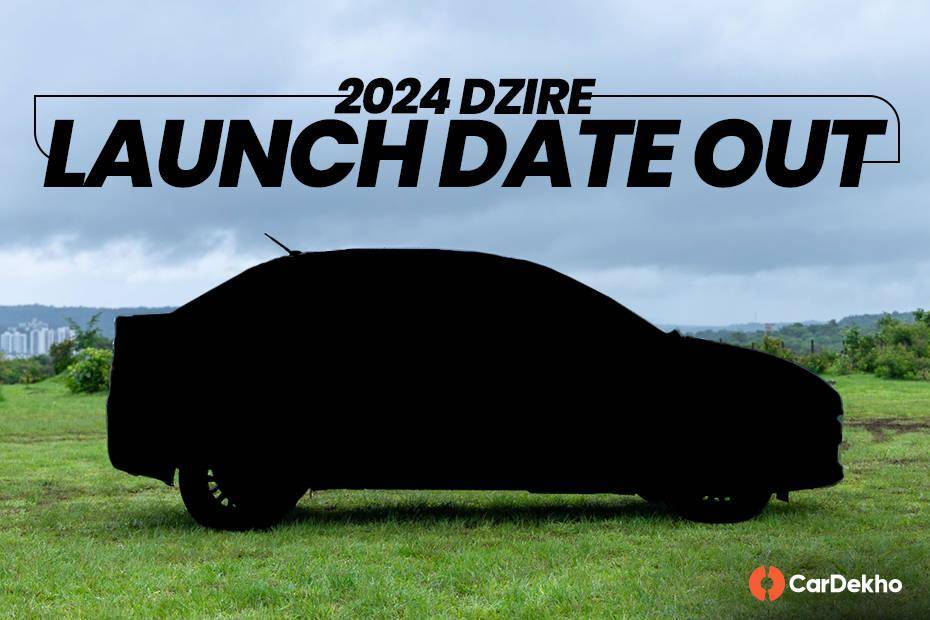 நவம்பர் 4 ஆம் தேதி அறிமுகமாகிறது 2024 Maruti Dzire