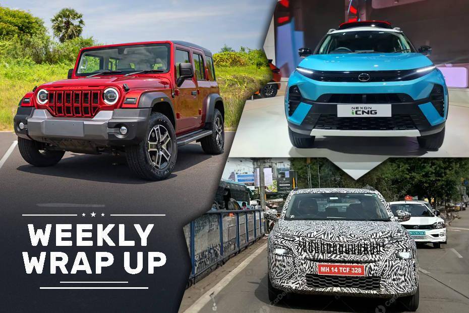 Car News That Mattered This Week (September 23-27): New Car Launches, Updates On Upcoming Cars, Teasers Of New Cars, And More