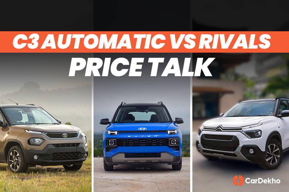 Citroen C3 Automatic vs Rivals: Price Comparison