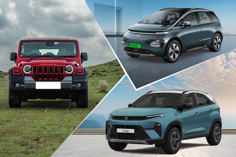 Take A Look At All The Cars Launched In September 2024 Take A Look At All The Cars Launched In September 2024
