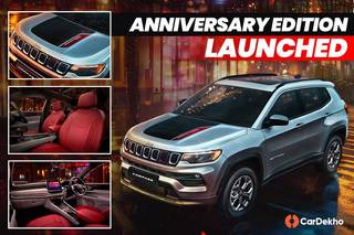 Jeep Compass ആനിവേഴ്‌സറി എഡിഷൻ ഇന്ത്യയിൽ അവതരിപ്പിച്ചു, വില 25.26 ലക്ഷം രൂപ!