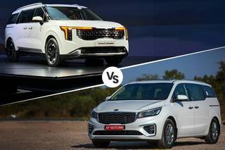 2024 Kia Carnival vs Old Carnival: പ്രധാന മാറ്റങ്ങൾ!