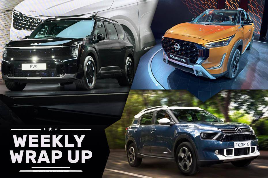 Car News That Mattered This Week (Sept 30-Oct 4): 3 New Car Launches, Multiple New Variants Launches, Booking Details, And More