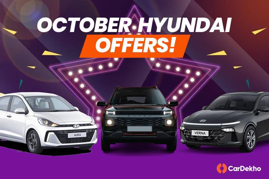 Save Up To Rs 2 Lakh On Some Hyundai Cars This Diwali