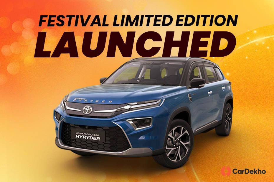 Toyota Hyryder Festival Limited Edition Launched, Gets Complimentary Accessories