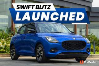 Maruti Swift Blitz லிமிடெட்-எடிஷன் அறிமுகப்��படுத்தப்பட்டது