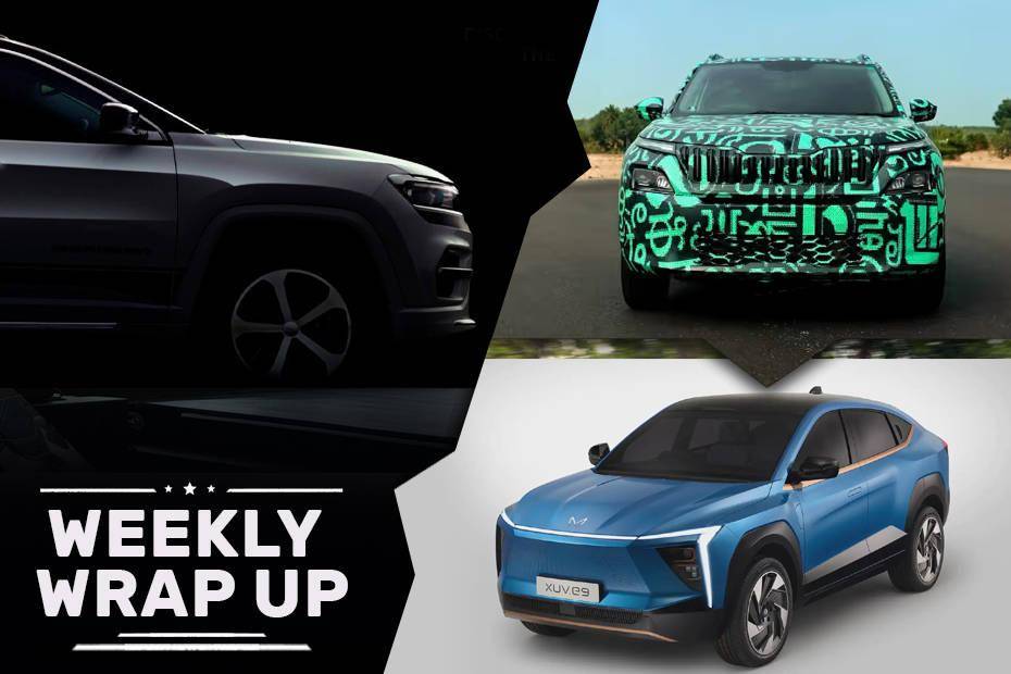 Car News That Mattered This Week (Oct 14-Oct 18): New Crash Test Results, Multiple New Edition Launches, Spy Shots, And More