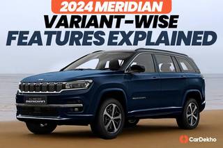 2024 Jeep Meridian వేరియంట్ వారీగా ఫీచర్ల వివరాలు