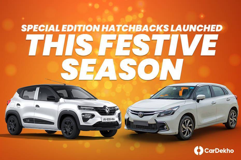 All Special Edition Hatchbacks Launched This 2024 Festive Season