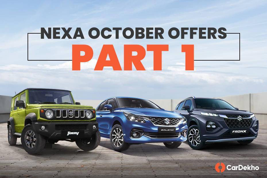 Maruti Nexa November 2024 Offers Part 1- Save Up To Rs 2.3 Lakh This Month