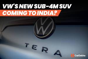 Volkswagen కొత్త SUV పేరు Tera: భారతదేశంలో విడుదలౌతుందా?