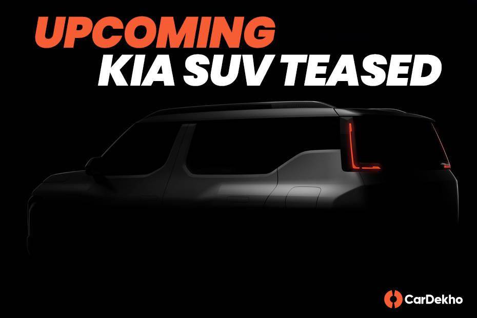 Kia Releases Design Sketches Of Its Upcoming SUV