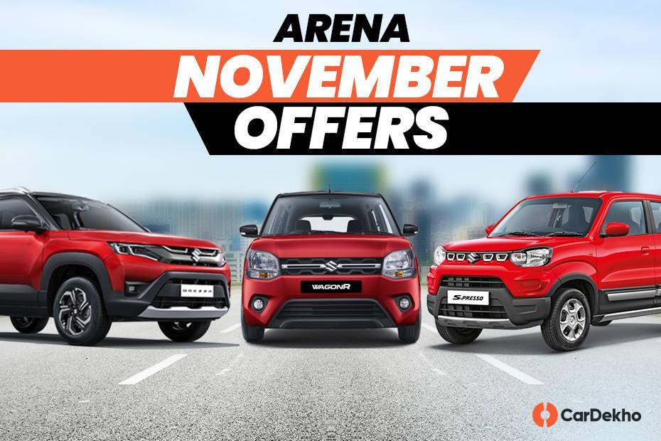 Get Discounts Of Up To Rs 69,000 On Maruti Arena Cars This November