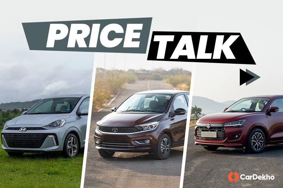 New Maruti Dzire vs Rivals: Price Comparison